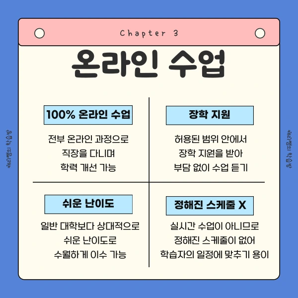 004_-_%EB%B3%B5%EC%82%AC%EB%B3%B8.png?type=w1