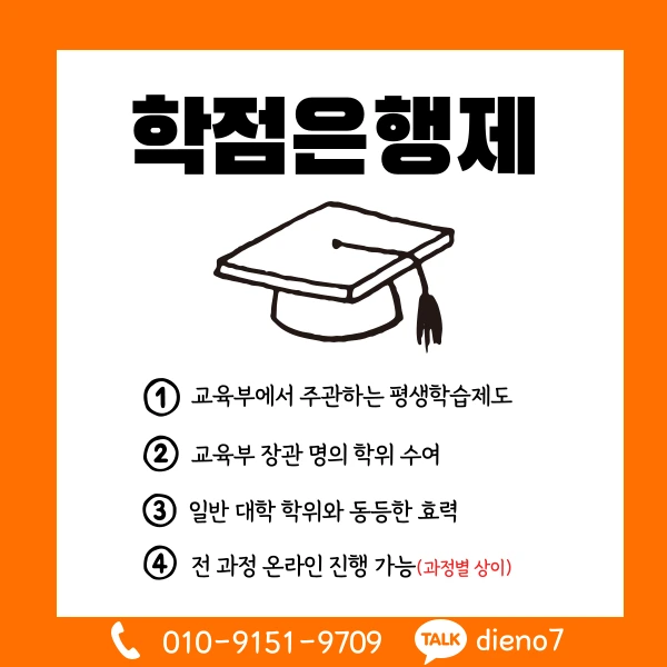 003_-_%EB%B3%B5%EC%82%AC%EB%B3%B8.png?type=w1