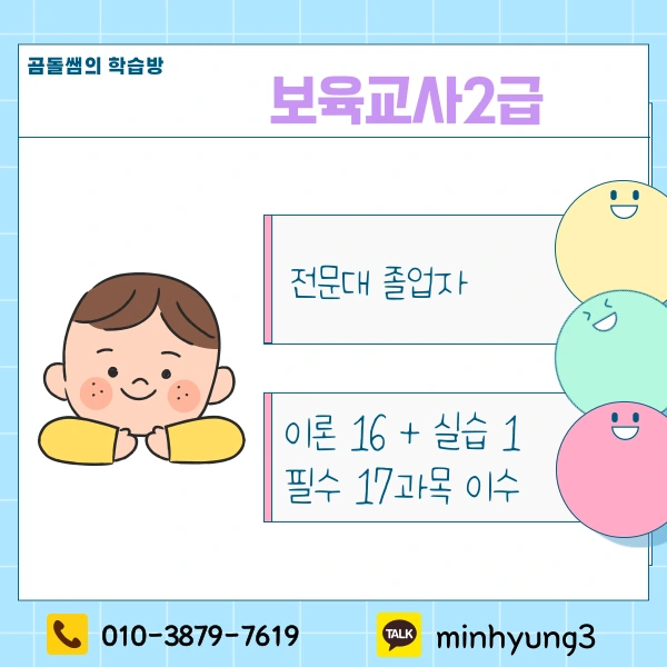 002_-_%EB%B3%B5%EC%82%AC%EB%B3%B8.png?type=w1