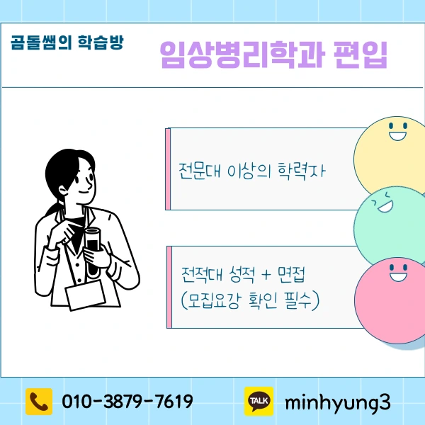 002_-_%EB%B3%B5%EC%82%AC%EB%B3%B8.png?type=w1