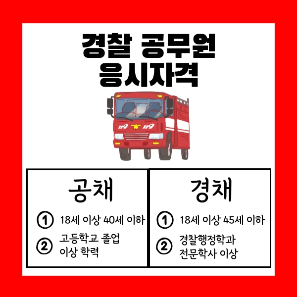 002_-_%EB%B3%B5%EC%82%AC%EB%B3%B8.png?type=w1