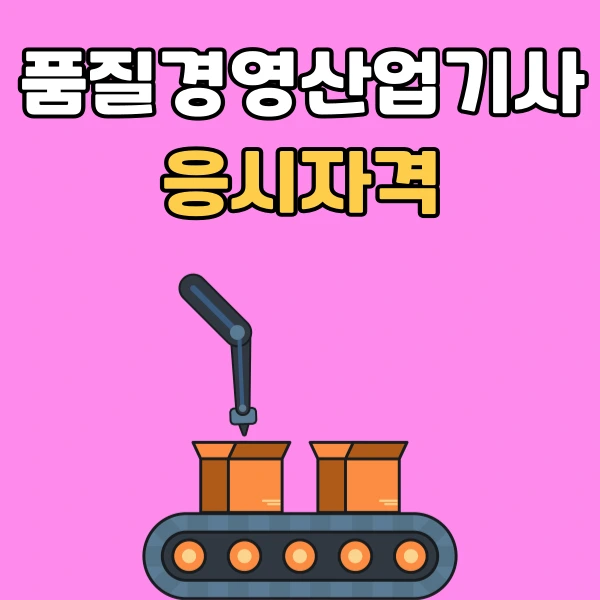 001_-_%EB%B3%B5%EC%82%AC%EB%B3%B8.png?type=w773