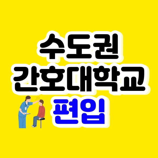 001_-_%EB%B3%B5%EC%82%AC%EB%B3%B8.png?type=w773