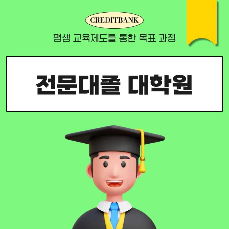 001_-_%EB%B3%B5%EC%82%AC%EB%B3%B8.png?type=w966