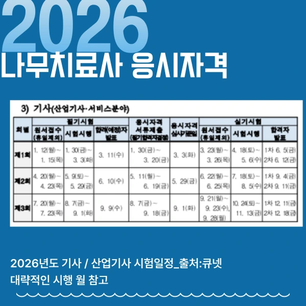 003_-_%EB%B3%B5%EC%82%AC%EB%B3%B8.png?type=w966