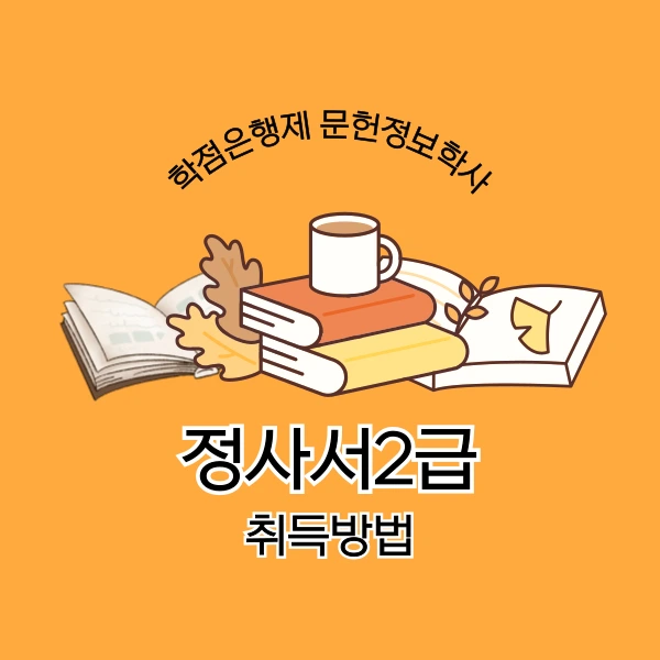 001_-_%EB%B3%B5%EC%82%AC%EB%B3%B8.png?type=w966