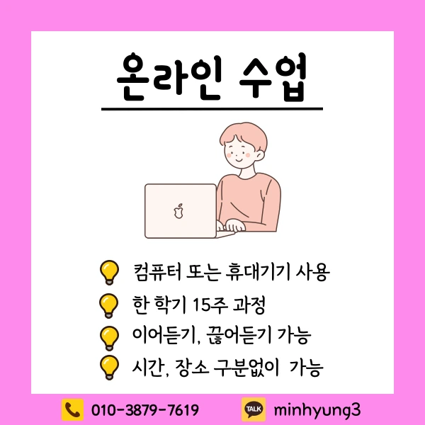 003_-_%EB%B3%B5%EC%82%AC%EB%B3%B8.png?type=w1