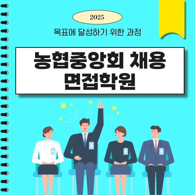 %EC%98%A4%EC%85%98%ED%8F%B4%EB%A6%AC%ED%85%8D%EC%A7%80%EC%9B%90_%EB%B3%B5%EC%82%AC%EB%B3%B8-_12_-001_-_%EB%B3%B5%EC%82%AC%EB%B3%B8.png?type=w966