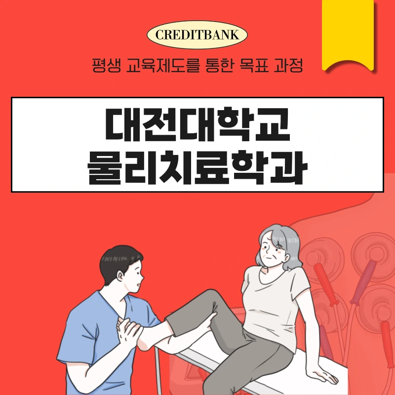 001_-_%EB%B3%B5%EC%82%AC%EB%B3%B8.png?type=w966