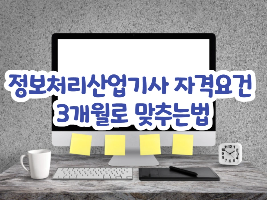 1_-_%EB%B3%B5%EC%82%AC%EB%B3%B8.png?type=w1