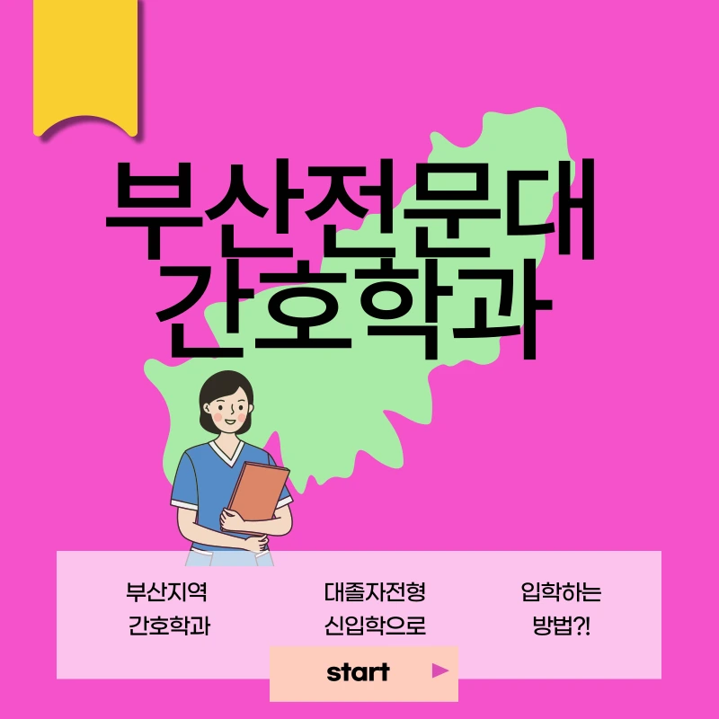 001_-_%EB%B3%B5%EC%82%AC%EB%B3%B8.png?type=w966