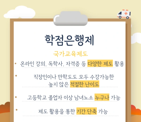 004_-_%EB%B3%B5%EC%82%AC%EB%B3%B8.png?type=w1