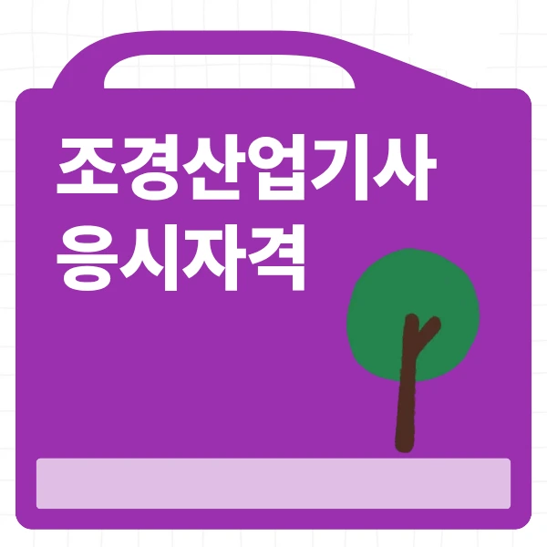 1_-_%EB%B3%B5%EC%82%AC%EB%B3%B8.png?type=w966