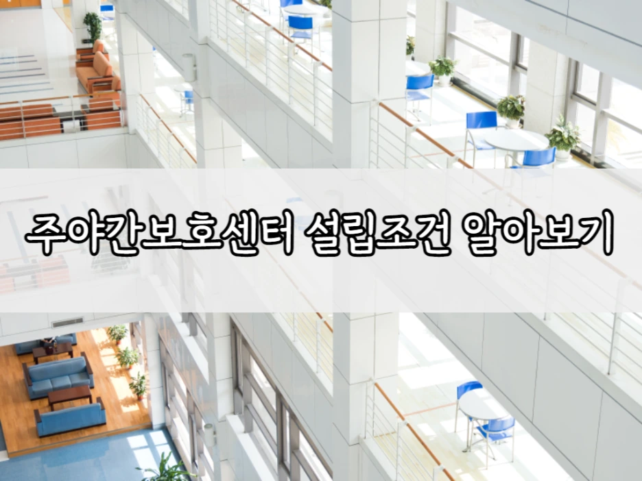 6_-_%EB%B3%B5%EC%82%AC%EB%B3%B8.png?type=w1