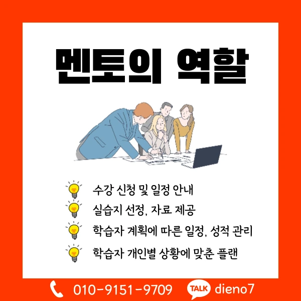 006_-_%EB%B3%B5%EC%82%AC%EB%B3%B8.png?type=w1