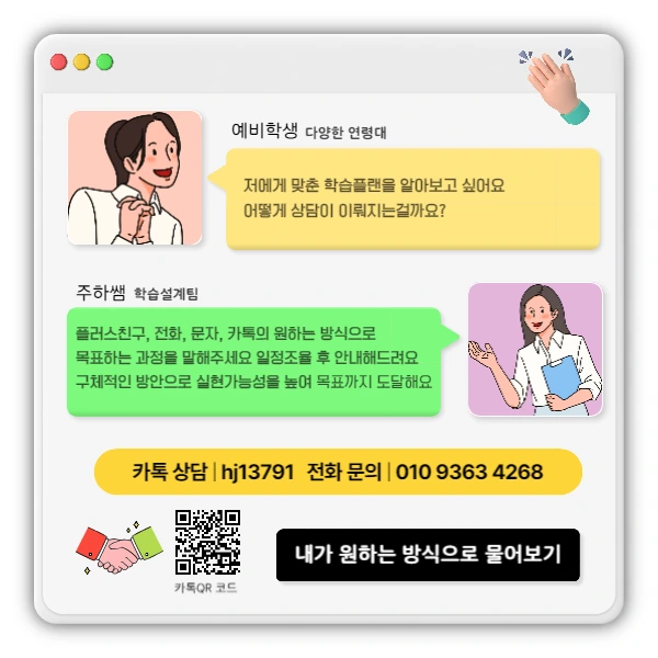 007_-_%EB%B3%B5%EC%82%AC%EB%B3%B8.png?type=w1