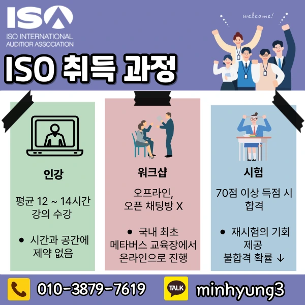 003_-_%EB%B3%B5%EC%82%AC%EB%B3%B8.png?type=w1