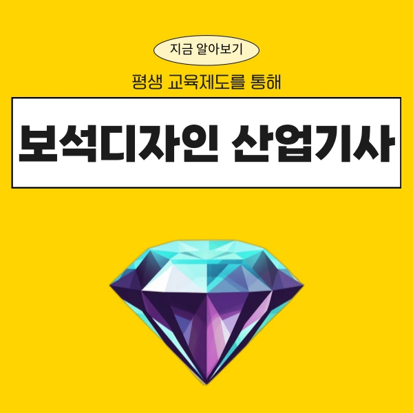 001_-_%EB%B3%B5%EC%82%AC%EB%B3%B8.png?type=w966