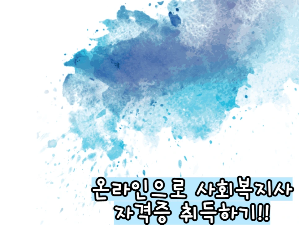 0_-_%EB%B3%B5%EC%82%AC%EB%B3%B8.png?type=w966