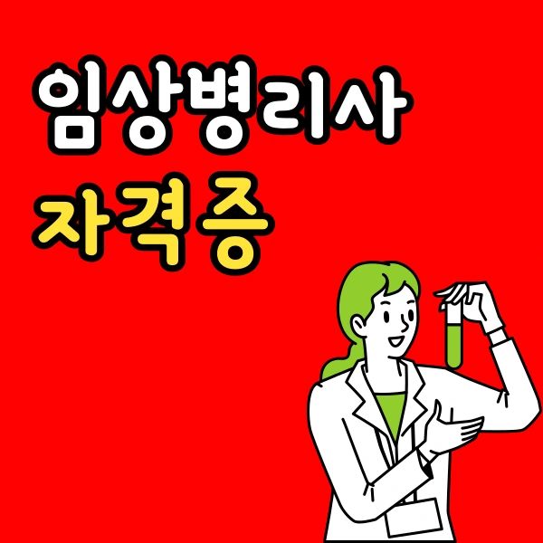 001_-_%EB%B3%B5%EC%82%AC%EB%B3%B8.png?type=w966