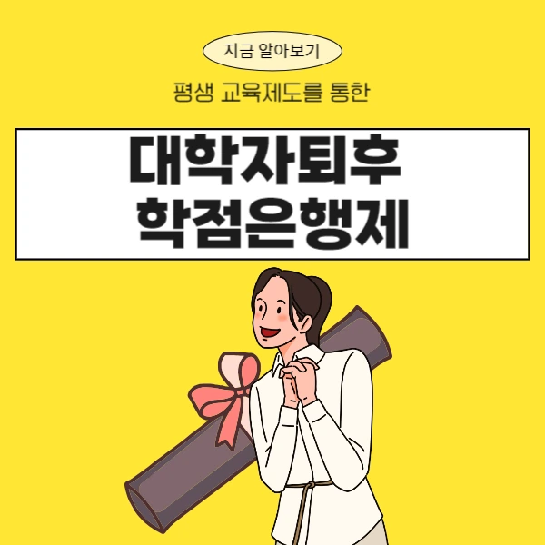 001_-_%EB%B3%B5%EC%82%AC%EB%B3%B8.png?type=w966