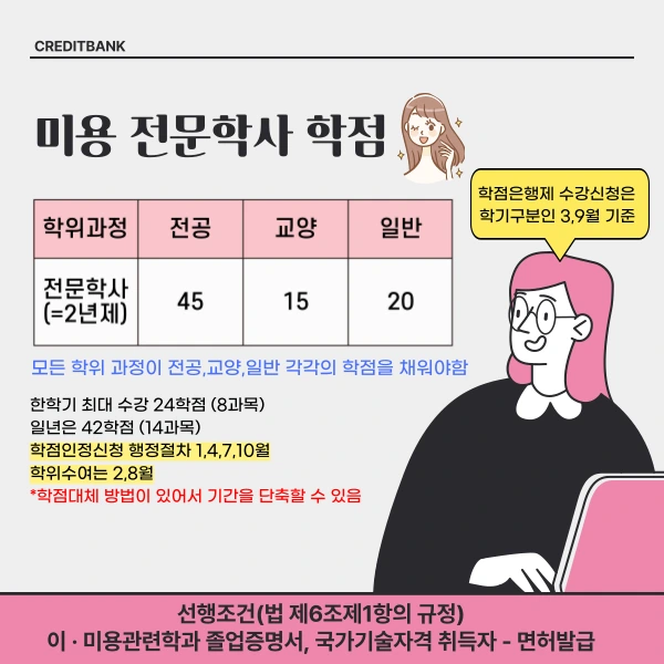 002_-_%EB%B3%B5%EC%82%AC%EB%B3%B8.png?type=w1