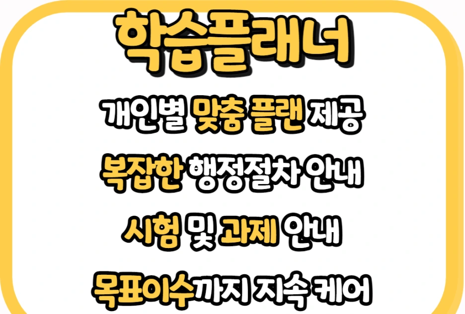 6_-_%EB%B3%B5%EC%82%AC%EB%B3%B8.png?type=w1