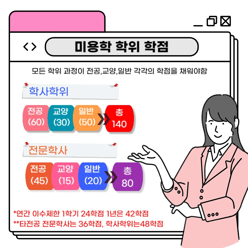 002_-_%EB%B3%B5%EC%82%AC%EB%B3%B8.png?type=w1