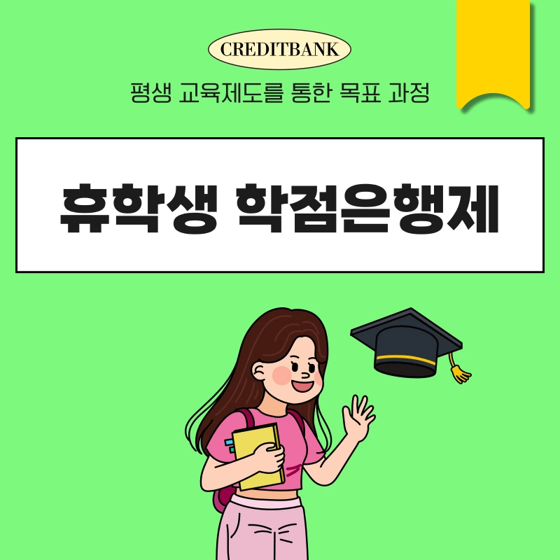 001_-_%EB%B3%B5%EC%82%AC%EB%B3%B8.png?type=w966