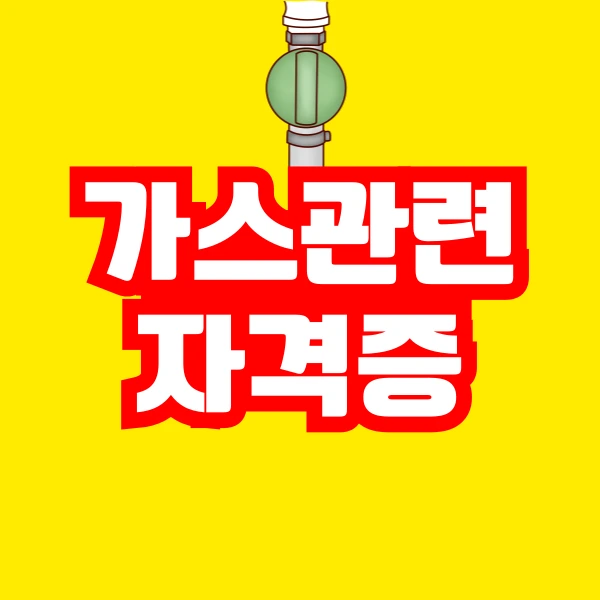 001_-_%EB%B3%B5%EC%82%AC%EB%B3%B8.png?type=w773