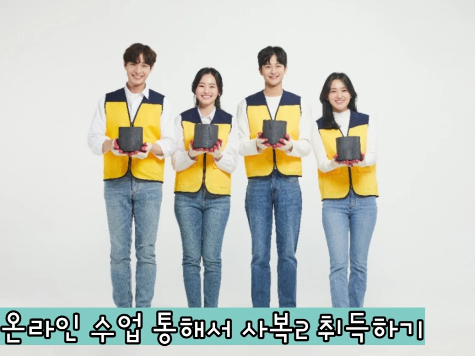 1_-_%EB%B3%B5%EC%82%AC%EB%B3%B8.png?type=w1