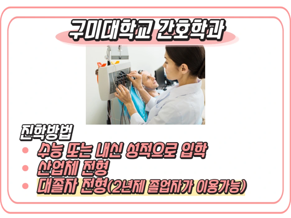 2_-_%EB%B3%B5%EC%82%AC%EB%B3%B8.png?type=w1