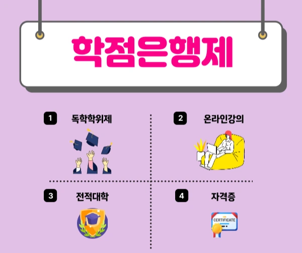 003_-_%EB%B3%B5%EC%82%AC%EB%B3%B8.png?type=w1