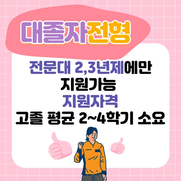 003_-_%EB%B3%B5%EC%82%AC%EB%B3%B8.png?type=w773