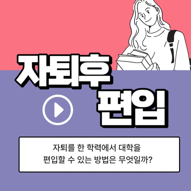 007_-_%EB%B3%B5%EC%82%AC%EB%B3%B8.png?type=w773