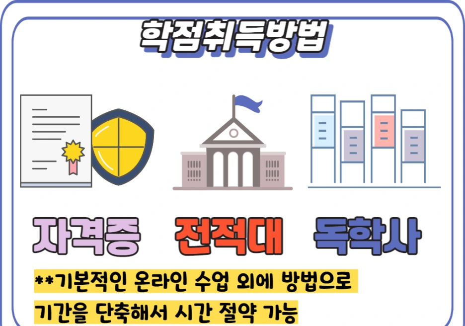 5_-_%EB%B3%B5%EC%82%AC%EB%B3%B8.png?type=w1