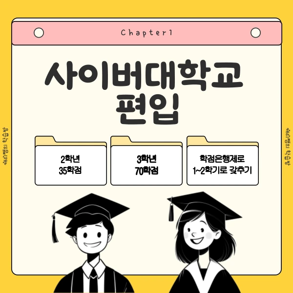 002_-_%EB%B3%B5%EC%82%AC%EB%B3%B8.png?type=w1