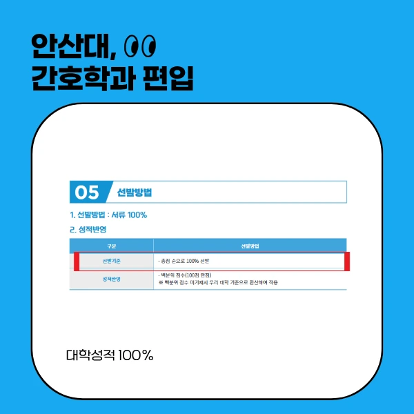 5_-_%EB%B3%B5%EC%82%AC%EB%B3%B8.png?type=w966