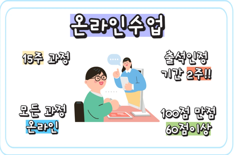 4_-_%EB%B3%B5%EC%82%AC%EB%B3%B8.png?type=w1