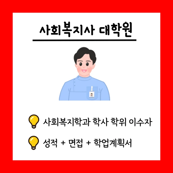 002_-_%EB%B3%B5%EC%82%AC%EB%B3%B8.png?type=w1