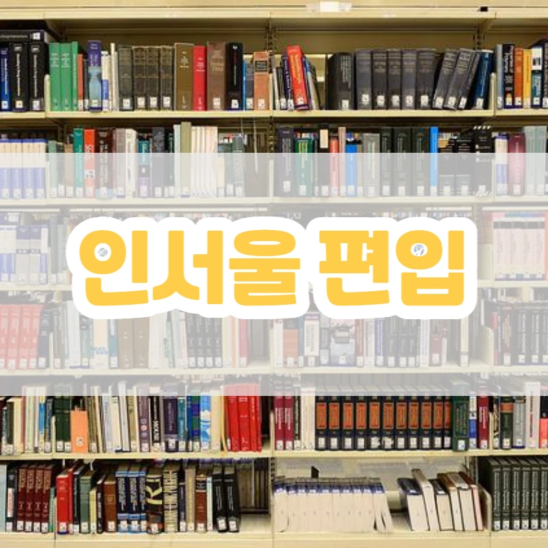 10_-_%EB%B3%B5%EC%82%AC%EB%B3%B8.png?type=w966