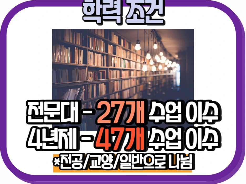 2_1_-_%EB%B3%B5%EC%82%AC%EB%B3%B8.png?type=w1