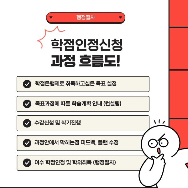 006_-_%EB%B3%B5%EC%82%AC%EB%B3%B8.png?type=w1