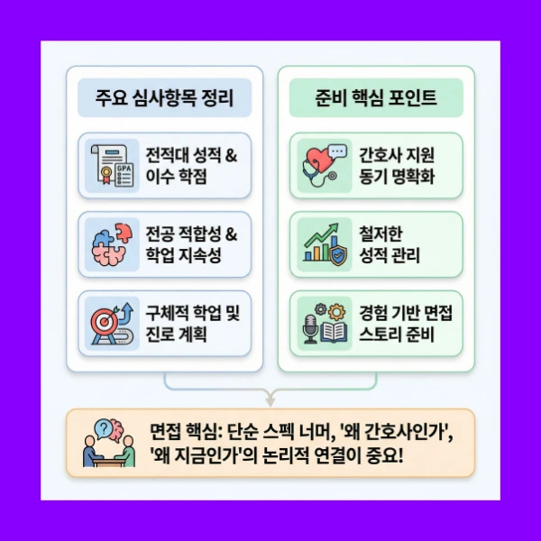 3_-_%EB%B3%B5%EC%82%AC%EB%B3%B8.png?type=w966