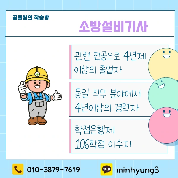 002_-_%EB%B3%B5%EC%82%AC%EB%B3%B8.png?type=w1