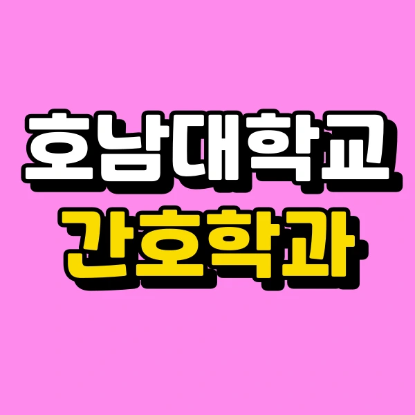 001_-_%EB%B3%B5%EC%82%AC%EB%B3%B8.png?type=w966