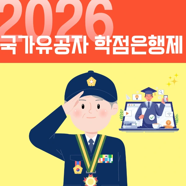 1_-_%EB%B3%B5%EC%82%AC%EB%B3%B8.png?type=w966