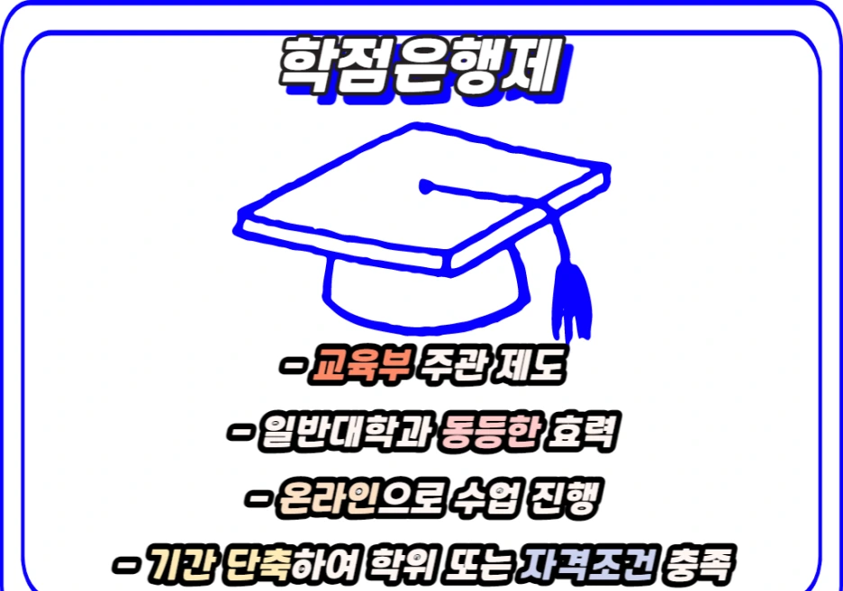 3_-_%EB%B3%B5%EC%82%AC%EB%B3%B8.png?type=w1