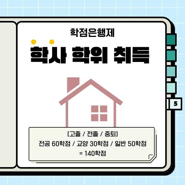 006_-_%EB%B3%B5%EC%82%AC%EB%B3%B8.png?type=w1