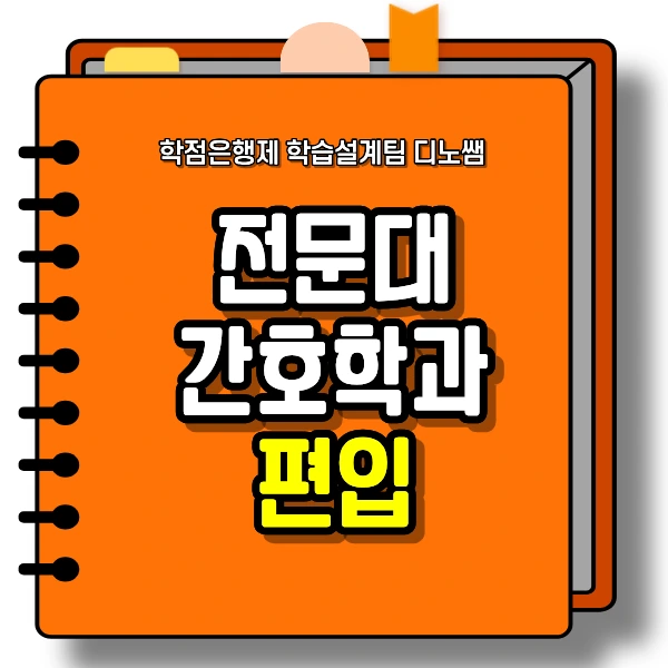 1_-_%EB%B3%B5%EC%82%AC%EB%B3%B8.png?type=w966